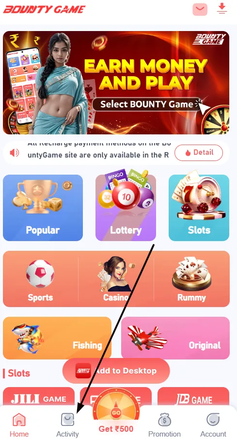 Bounty Game Activity Tab